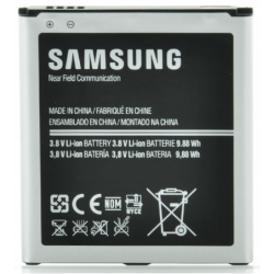 Batterie Samsung EB-B600BE