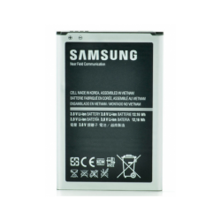 Batterie Samsung EB-B800BE