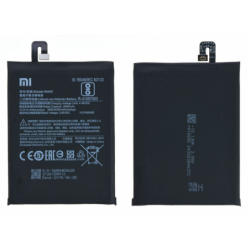 Batterie Xiaomi BM4E